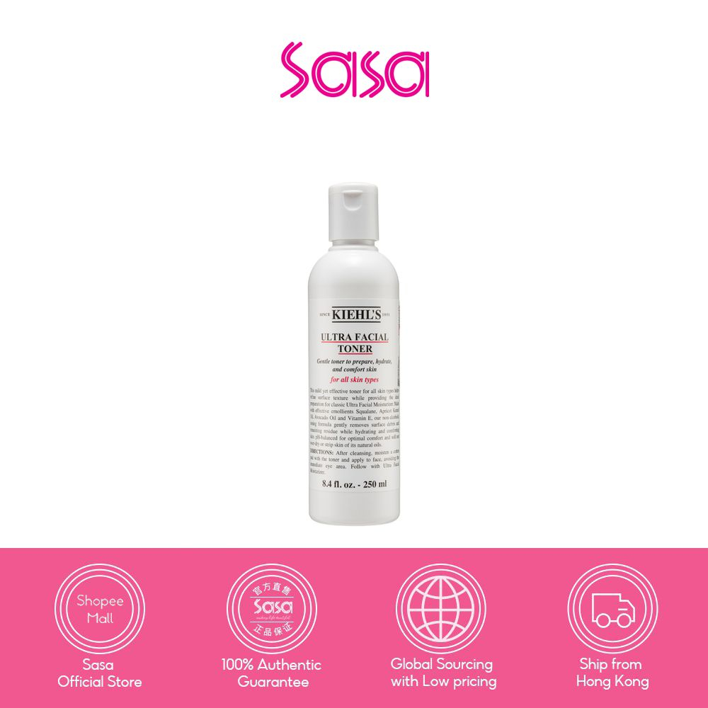 Kiehl's Ultra Facial Toner (250ml)