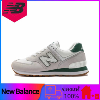 แท้ 100% New Balance NB 574 รองเท้าวิ่งพื้นต่ำแบบสบาย ๆ ที่ดูดซับแรงกระแทกทนต่อการสึกหรอสีเทาเขียว