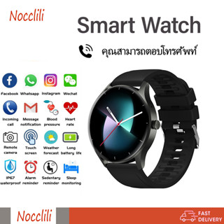 Waterproof Smart watch นาฬิกาอัจฉริยะ วัดออกซิเจนในเลือด สัมผัสได้เต็มจอ รับสาย supports Bluetooth calls สมาร์ทวอทช์