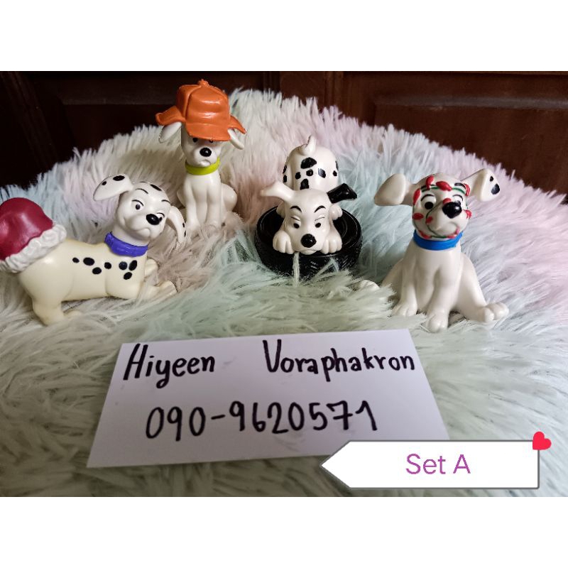 ชุดลูกสุนัข Dalmatian101ชุดแรก