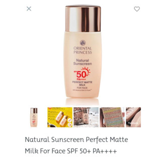 Natural Sunscreen Perfect Matte Milk For Face SPF 50+ PA++++