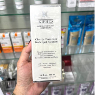 Kiehls Dark Spot Solution 100ml