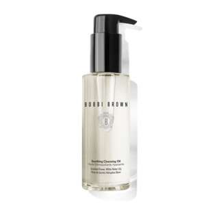 JUL02 ส่งฟรี Bobbi Brown Soothing Cleansing Oil 100ml  ผลิตภัณฑ์ทำความสะอาดผิวยอดนิยม คลีนซิ่งออยล์