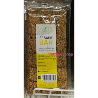 +งาขาวน้ำอ้อย Sesame bar 85กรัม JM+