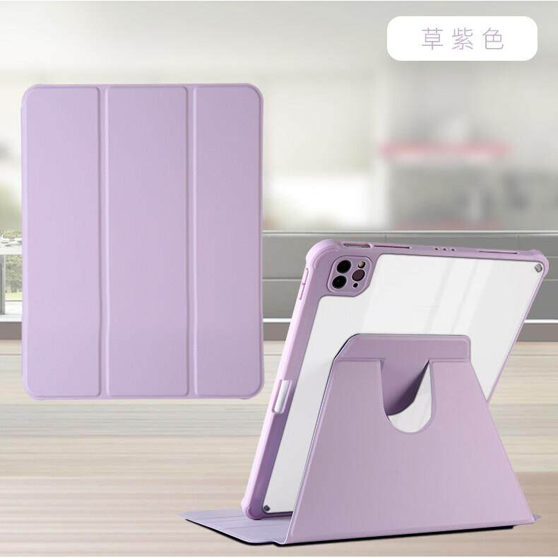 พร้อมที่ใส่ปากกาหมุนได้ 360 °/นอนได้  เคสไอแพด gen7 gen8 gen9 10.2 เจน 10 Air4 Air5 10.9 Pro 11 2022 Air3 Pro10.5 9.7