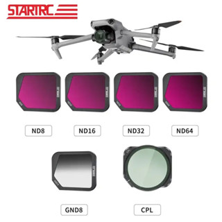 STARTRC DJI Mavic 3 Classic Lens Filters ชุดฟิลเตอร์ สำหรับ DJI Mavic 3 Classic (D8 ND16 ND32 ND64 / GND8 / CPL Filters)