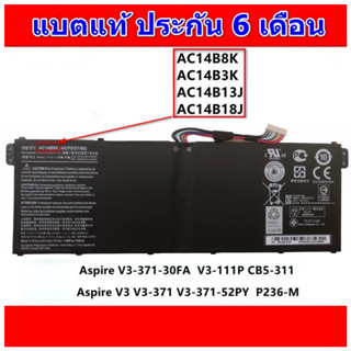 Battery notebook Acer แท้ รุ่น Predator Helios 300 Gaming R7-371T AC14B8K AC14B3K