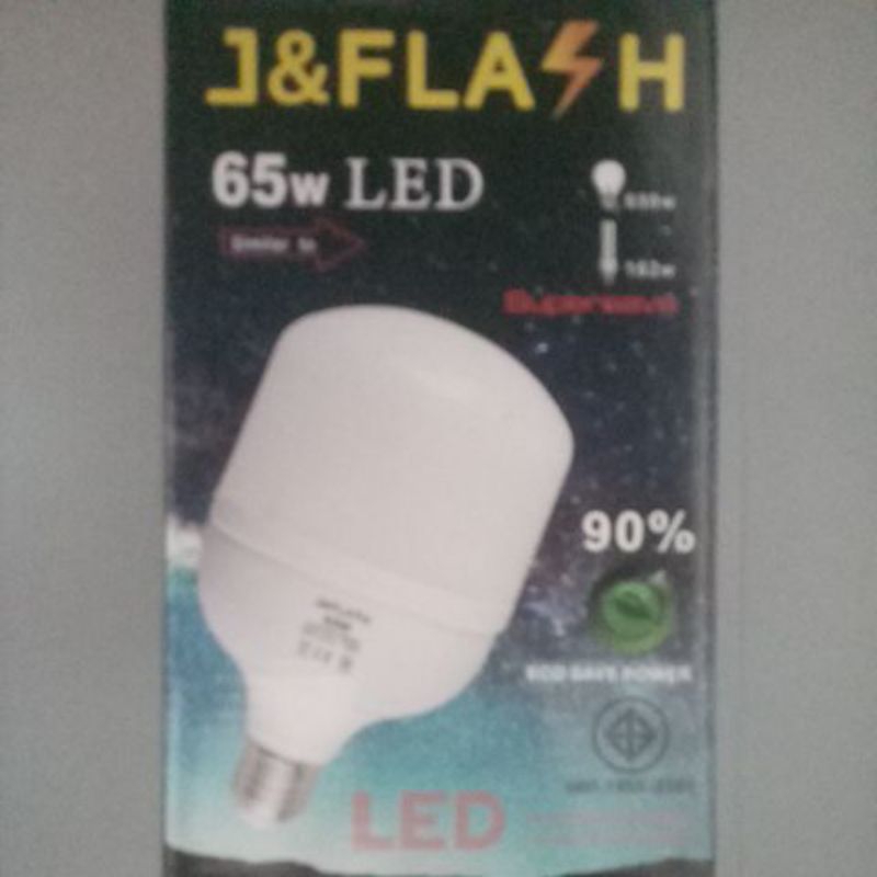 J&FLASH หลอดไฟกระบอก 65 W ขั้ว E27