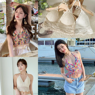 🧺short crop🧺บราถักไปทะเล เสื้อถักผูกคอ สายเดี่ยวไปทะเล