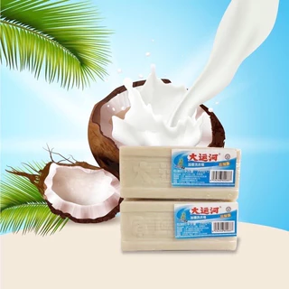 🥥สบู่ซักผ้า สบู่บ้าพลัง สบู่ซักผ้าขาวน้ำมันมะพร้าวของแท้ 100% ไม่เปลี่ยนสี ไม่กัดผิว ขจัดคราบได้ทุกชนิด ไม่ทำลายไยผ้า