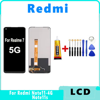 จอ REALME 7-5G แถมชุดไขควงกับกาวติดหน้าจอ