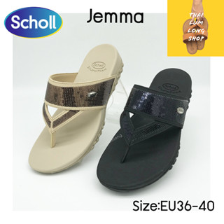 Scholl รองเท้าสกอลล์ Jemma รองเท้าแตะเอกลักษณ์พิเศษ ของสกอลล์ ที่มี คุณสมบัติพิเศษ ทำให้ใส่สบาย น้ำหนักเบา ส้นสูง 3cm