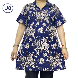 เสื้อลายดอกผู้ใหญ่ เสื้อคอปกผ้านิ่มใส่สบาย