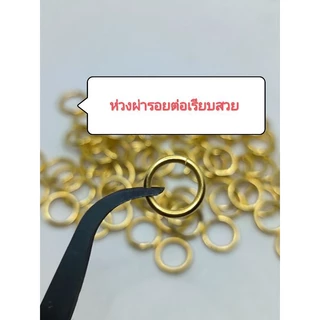 ห่วงทองกรอบพระทองเหลืองอิตาลี เป็นห่วงผ่ารอยต่อสนิทสวยงาม มี4ขนาด