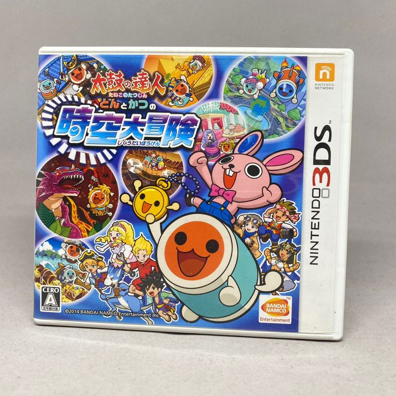 Taiko no Tatsujin Don to Katsu no Jiku Dai Boken | Nintendo 3DS | Original Japan | ใช้งานปกติ