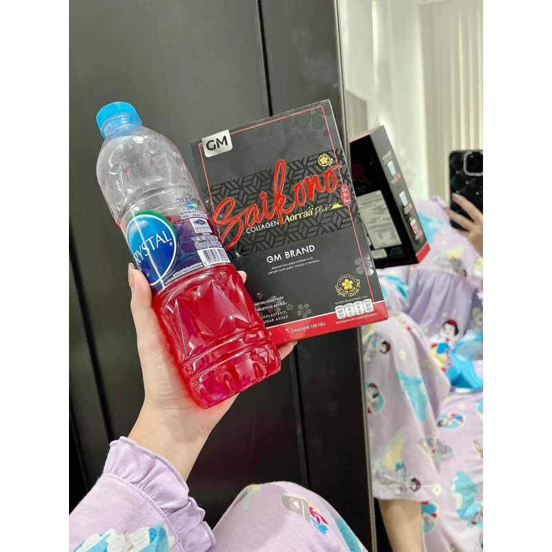 ของแท้100% SAIKONO’ COLLAGEN ไซโกโนะ ไซเม็ด คอลลาเจน (ไม่กรีดรหัส) ตัวใหม่ล่าสุด ♥️ Vita Booster X2 Jelly ไซโกโนะเจลลี่ ราคา ถูกที่สุด ดีลบีเคเค แกลเลอรีภาพที่ 2