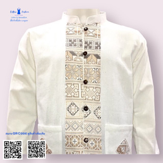 เสื้อผ้าฝ้าย-คอจีนแขนยาว-สีขาว
