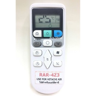 รีโมทแอร์ ฮิตาชิ รุ่น RAR-4Z3