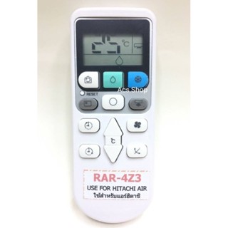 รีโมทแอร์ ฮิตาชิ รุ่น RAR-4Z3