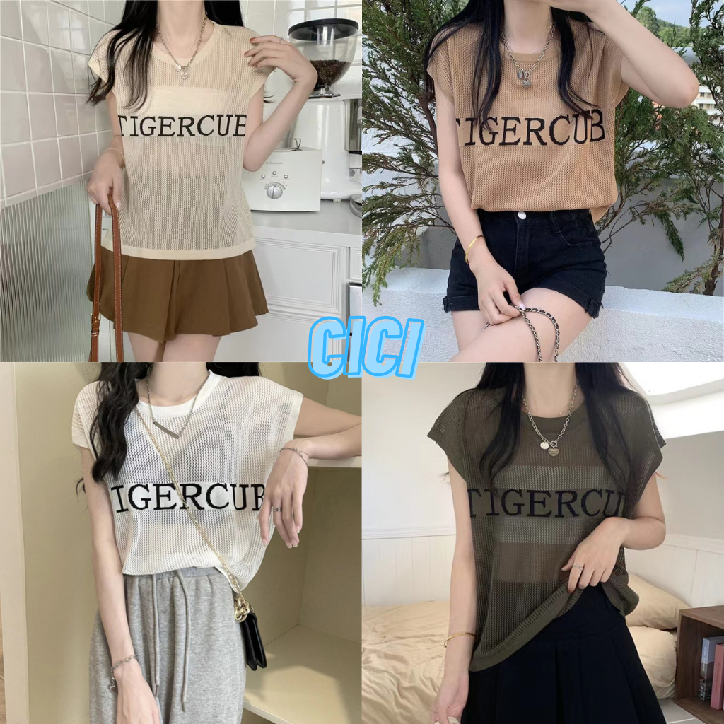 ส่งทันที Cici(NO. 51063)เสื้อแขนกุดตาข่าย คอกลม ดีเทลตัวอักษร ผ้าใส่สบาย ระบายอากาศเหมาะกับหน้าร้อนสุดๆ
