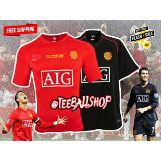 เสื้อฟุตบอลแมนยูไนเต็ด ย้อนยุค ชุด ปี 2007/08 เกรดแฟนบอล Manchetser United 2007/08 Retro Jersey