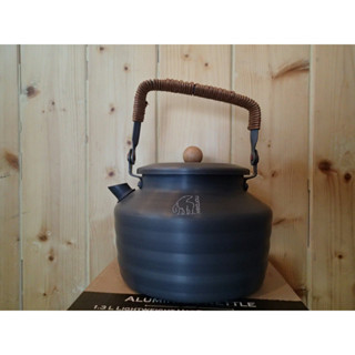 Nordisk Legacy Kettle/Tea Pot