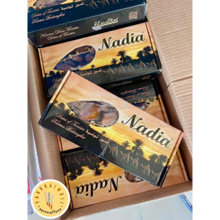 อินทผาลัม Nadia ขนาด 500 กรัม