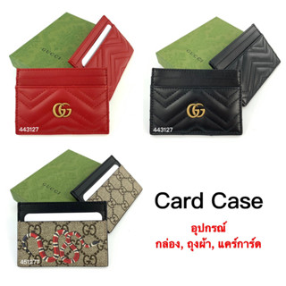 GUCCI Card Holder ของแท้ 100% [ส่งฟรี]