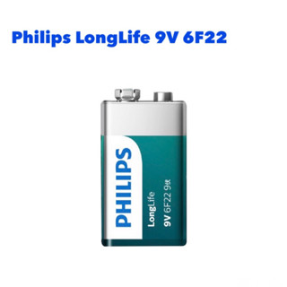 ถ่านPhilips Longlife 9V 6F22 ของแท้ 1 ก้อน