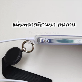 แผ่นห้อยโทรศัพท์ แบบหนา สายห้อยมือถือ ไอโฟน เคสสายสะพาย สำหรับ iPhone 14 13 12 11 7 8 plus xr