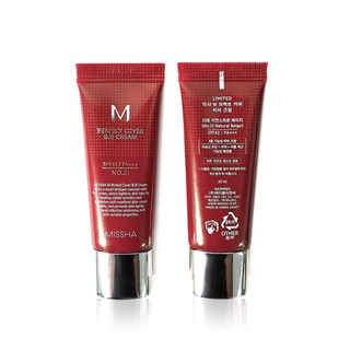 [MISSHA] M Perfect Cover BB Cream (SPF42/PA+++)  20ml บีบีครีมจากเกาหลี ปกปิดริ้วรอยจุดด่างดำ เนียนเด้ง ควบคุมความมัน