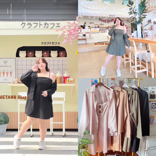 M0033 เดรส +เสื้อเชิ้ตแขนยาว สไตล์มินิมอลล์ เดรสมีเชือกผูกหลัง plussize สาวอวบ