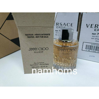 Jimmy Choo Illicit EDP 100ml Tester