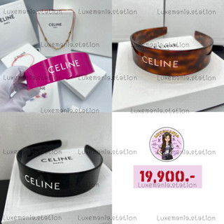 👜: New!! Celine Headband‼️ก่อนกดสั่งรบกวนทักมาเช็คสต๊อคก่อนนะคะ‼️