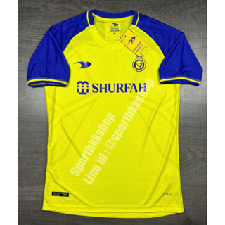 [Player] - เสื้อฟุตบอล AL-Nassr Home อัล นาสเซอร์ เหย้า 2023/24 เกรดนักเตะ