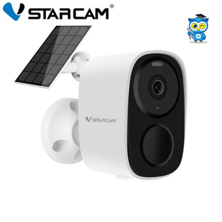 Vstarcam CB54 กล้องมีแบตเตอร์รี่ โซล่าเซลล์