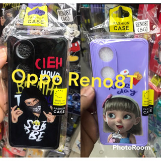 เคส📱TPU นิม รุ่น oppo Reno8T oppo Reno8z Oppo Reno7z oppo Reno6z