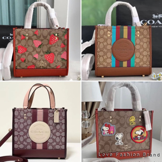 👑ผ่อน0%👑สะพายหญิง C8417 C7083 C8406 CE851 ch324  DEMPSEY TOTE cj576 cc769 CF404 ce850