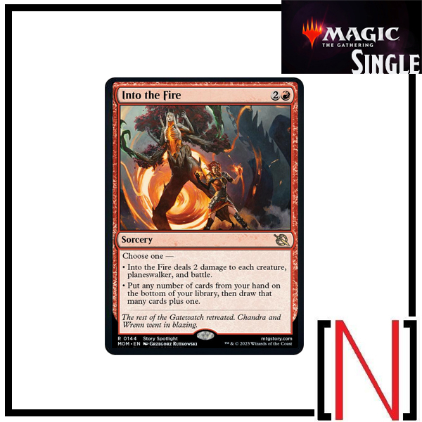 [MTG][Single][MOM] Into the Fire ระดับ Rare [ภาษาอังกฤษ]