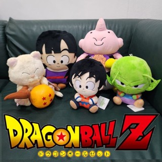 ตุ๊กตาโงกุน Goku โกคู ดราก้อน บอล Dragon Ball ลิขสิทธิ์ญี่ปุ่น ไซส์ 15"-17"