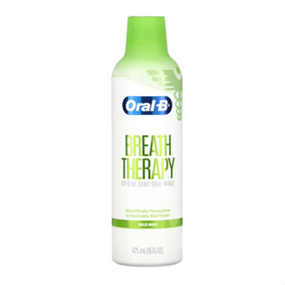 Oral-B Breath Therapy Special Care Oral Rinse Mild Mint 16 fl oz (475 ml)