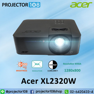 Acer Vero XL2320W DLP Laser Projector | WXGA | 3500 ANSI Lumens | 2,000,000:1 | 20,000 Hours |Eco 3 Years waranty