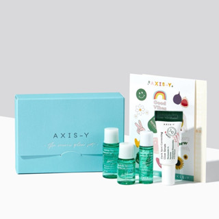 AXIS-Y The Mini Glow Set	เดอะ มินิ โกลว์ เซ็ต