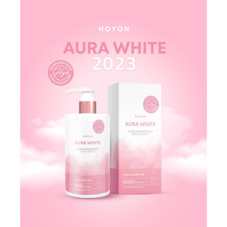 โฮยอน ออร่า ไวท์ Hoyon Aura White