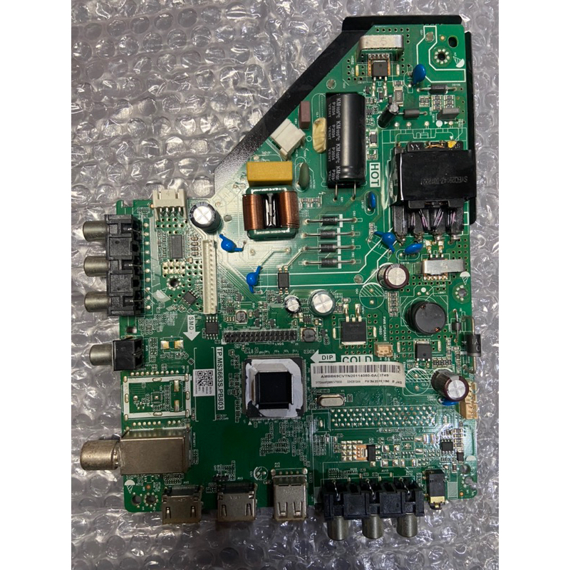 เมนบอร์ด Aconatic 32HD513AN