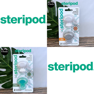 [Steripod] Clip-On Toothbrush Protector ฝาครอบแปรงสีฟัน