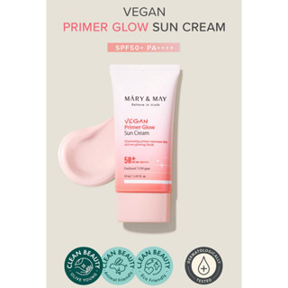 "VEGAN PRIMER GLOW SUN CREAM"