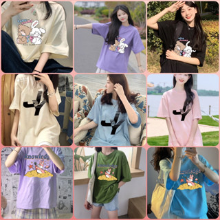 ✅เสื้อยืดคอกลมแขนสั้น 10 สี ✅ TB016 ลายเยอะลายน่ารัก โอเวอร์ไซส์ งานสกรีนมาตรฐาน เนื้อผ้าเด้ง ผ้าไม่ติดตัว ใส่สบาย