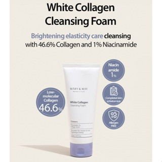 💦White Collagen Cleansing Foam💦