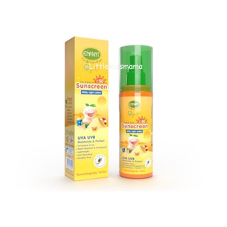 อองฟองต์ โลชั่นกันแดดสูตรอ่อนโยนสำหรับเด็ก 1 ขวบ+ Enfant Organic Plus Face &amp; Body Sunscreen Milky Lotion SPF 50 PA+++